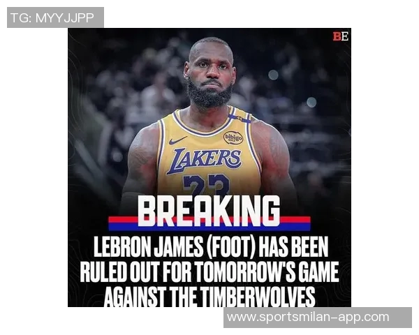 詹姆斯首次缺席训练营和季前赛暑期训练受阻影响备战状态